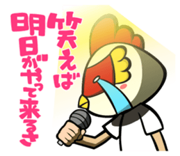 Sabuibo Mask sticker #10281833