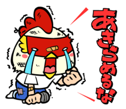 Sabuibo Mask sticker #10281834