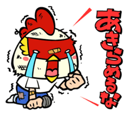 Sabuibo Mask sticker #10281834