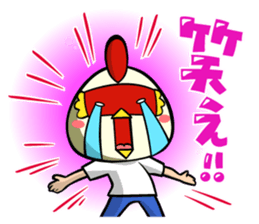 Sabuibo Mask sticker #10281838