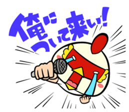 Sabuibo Mask sticker #10281840