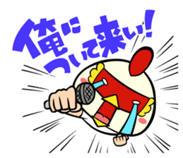 Sabuibo Mask sticker #10281840