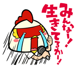 Sabuibo Mask sticker #10281841
