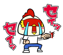 Sabuibo Mask sticker #10281842