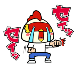 Sabuibo Mask sticker #10281842