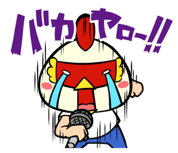 Sabuibo Mask sticker #10281843