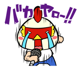 Sabuibo Mask sticker #10281843