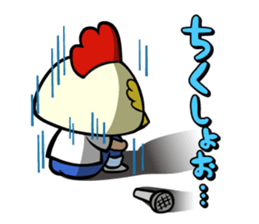 Sabuibo Mask sticker #10281847