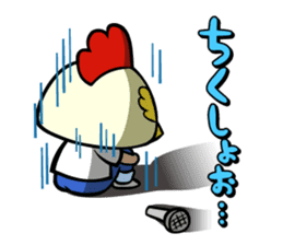 Sabuibo Mask sticker #10281847