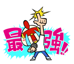 Sabuibo Mask sticker #10281848