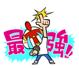 Sabuibo Mask sticker #10281848