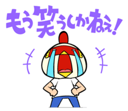 Sabuibo Mask sticker #10281850