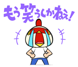 Sabuibo Mask sticker #10281850