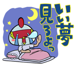 Sabuibo Mask sticker #10281852