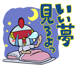 Sabuibo Mask sticker #10281852