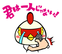 Sabuibo Mask sticker #10281853
