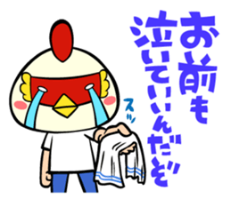 Sabuibo Mask sticker #10281855