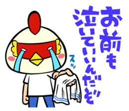 Sabuibo Mask sticker #10281855