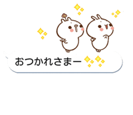 It is a rabbit and a pig to a balloon sticker #10281941