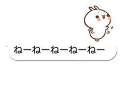 It is a rabbit and a pig to a balloon sticker #10281953