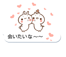 It is a rabbit and a pig to a balloon sticker #10281954