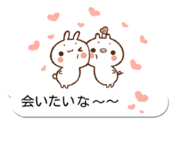 It is a rabbit and a pig to a balloon sticker #10281954