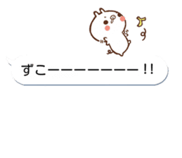 It is a rabbit and a pig to a balloon sticker #10281961