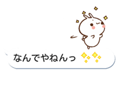 It is a rabbit and a pig to a balloon sticker #10281969