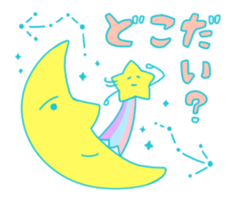 a shooting star sticker #10281981