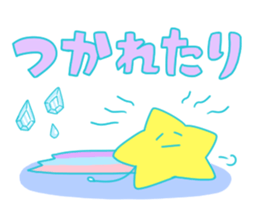 a shooting star sticker #10281984