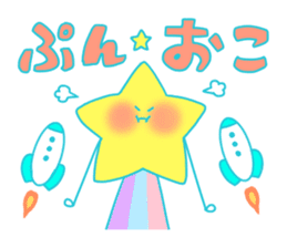 a shooting star sticker #10281992