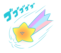 a shooting star sticker #10281993