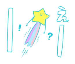 a shooting star sticker #10282012