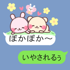 cute rabbit and bear sticker 1