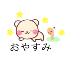 cute rabbit and bear sticker 1 sticker #10282182