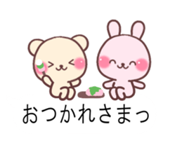 cute rabbit and bear sticker 1 sticker #10282185