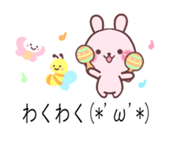 cute rabbit and bear sticker 1 sticker #10282189