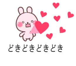 cute rabbit and bear sticker 1 sticker #10282191