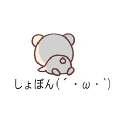 cute rabbit and bear sticker 1 sticker #10282193