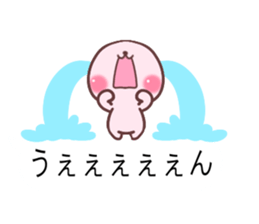 cute rabbit and bear sticker 1 sticker #10282197