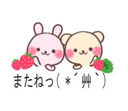 cute rabbit and bear sticker 1 sticker #10282199