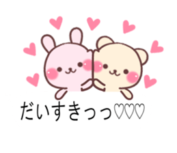 cute rabbit and bear sticker 1 sticker #10282200