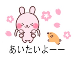 cute rabbit and bear sticker 1 sticker #10282201