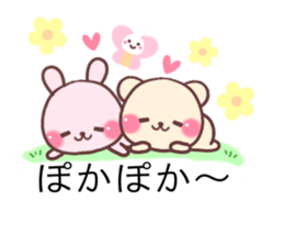 cute rabbit and bear sticker 1 sticker #10282205