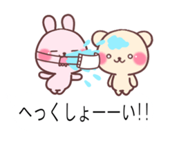 cute rabbit and bear sticker 1 sticker #10282209