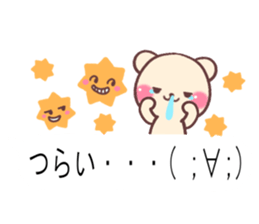 cute rabbit and bear sticker 1 sticker #10282210