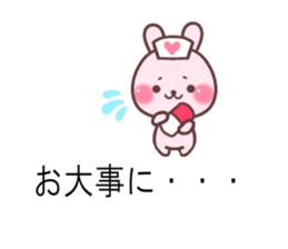 cute rabbit and bear sticker 1 sticker #10282211