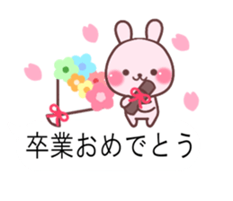 cute rabbit and bear sticker 1 sticker #10282213