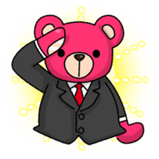 Fly to KUMA sticker #10282258