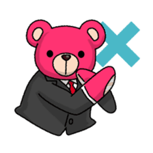 Fly to KUMA sticker #10282259